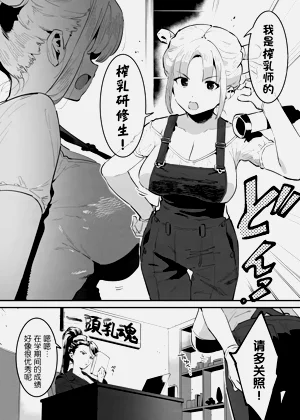 第36頁圖