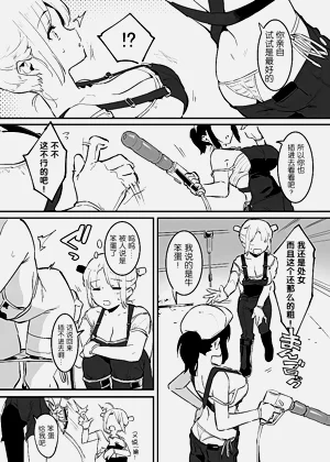 第54頁圖