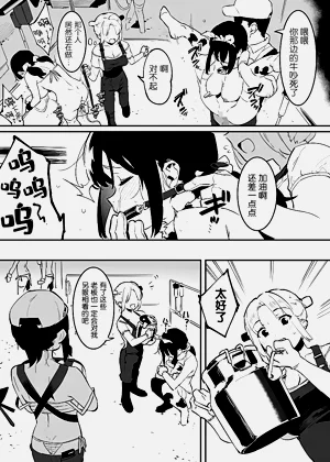 第57頁圖