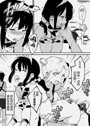 第59頁圖