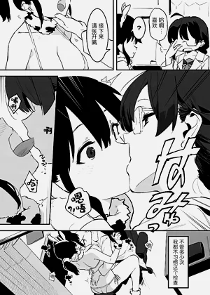 第61頁圖