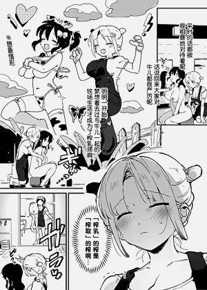 第75頁圖