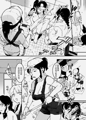 第76頁圖