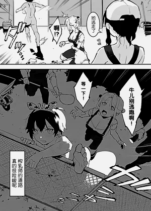 第81頁圖