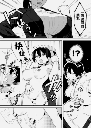 第83頁圖
