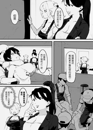 第85頁圖