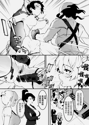 第92頁圖