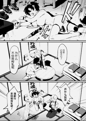第93頁圖