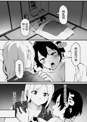 第94頁圖