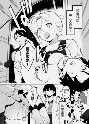 第99頁圖