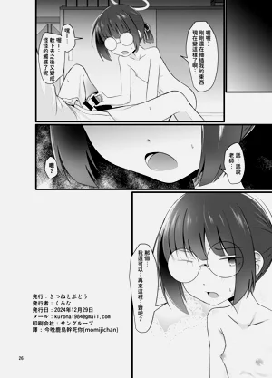 第27頁圖