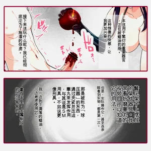 第11页图