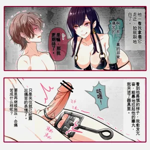 第12页图
