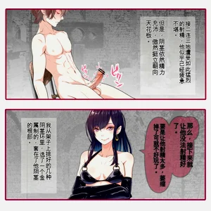 第2页图