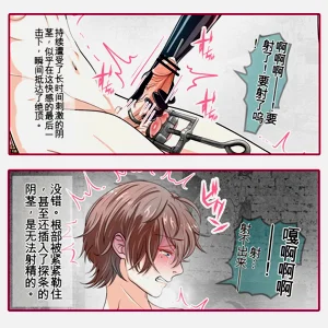 第24页图