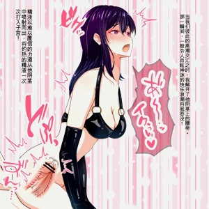 第8頁圖