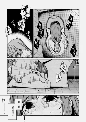 第32頁圖