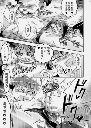 第17頁圖
