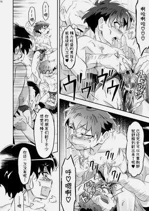 第18頁圖