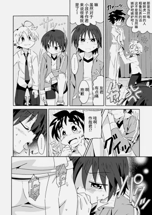第29頁圖