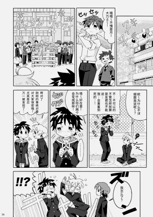 第35頁圖