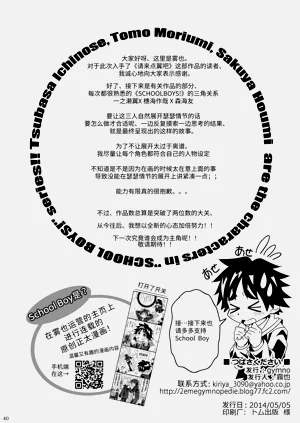 第39頁圖