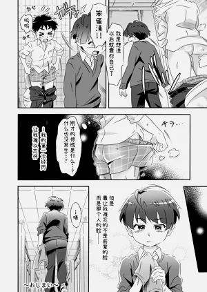 第39页图