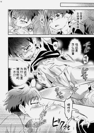 第16頁圖