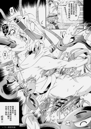 第24頁圖