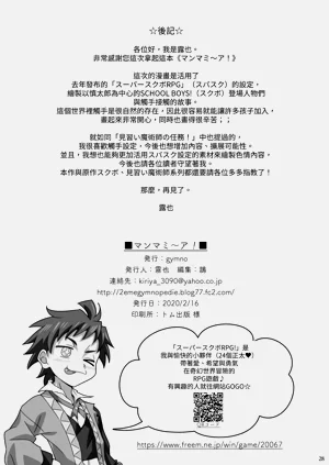 第27頁圖