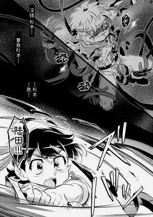 第18頁圖