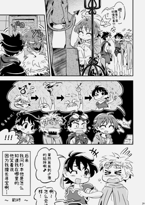 第28頁圖