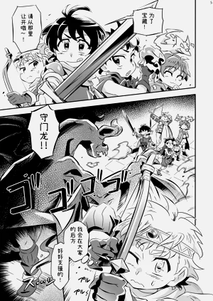 第4頁圖