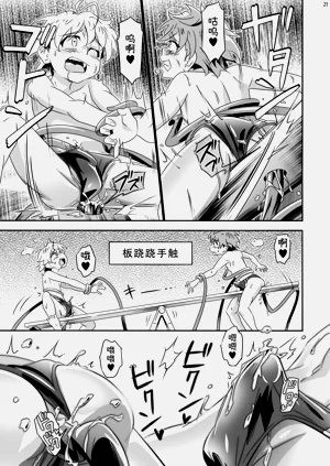 第20頁圖