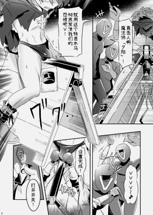 第3頁圖
