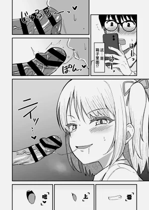 第12页图