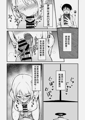 第14页图