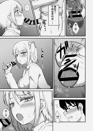 第15页图