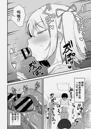 第16页图