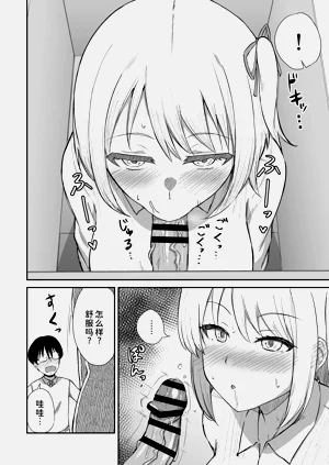 第18页图