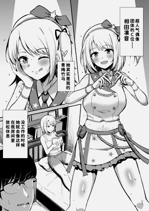 第3頁圖