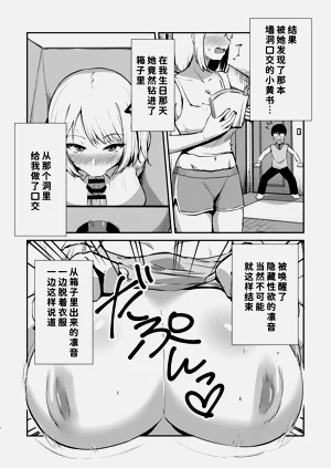 第4頁圖