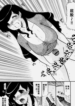第24頁圖