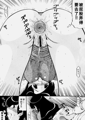 第25頁圖