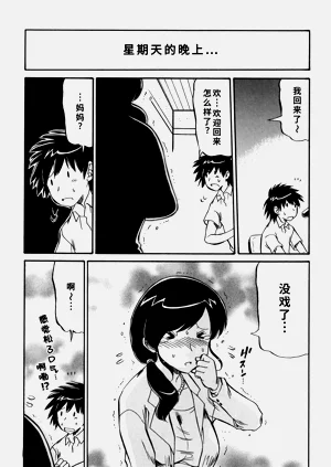 第34頁圖
