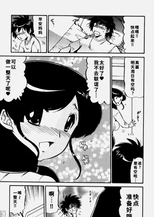 第55頁圖