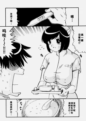 第57頁圖