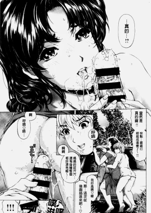 第116页图
