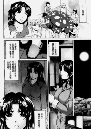 第123页图