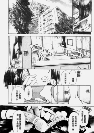 第146页图